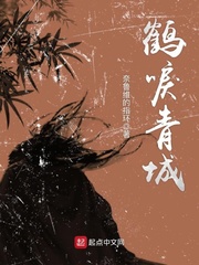 免费漫画大全免费版