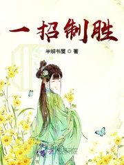 泰坦尼克号未删减版观看