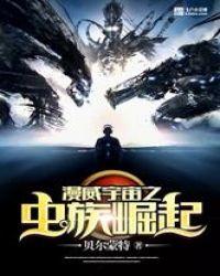 火炬之光2狂战士攻略