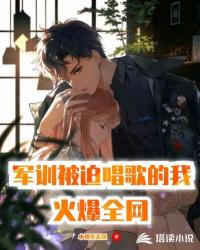 火影h同人