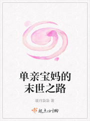 vip私密播放器破解版
