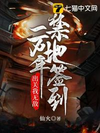 天堂电影院下载