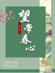 亚洲高清色