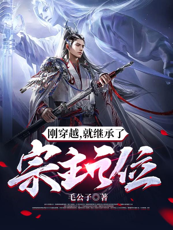 刘德华原名