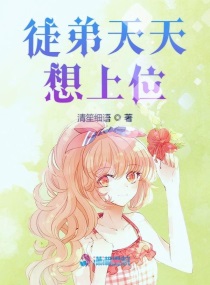 爱情岛论坛亚洲品质自拍视频网站