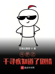 男男调教羞耻H扒开鞕臀