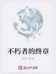 夜恋全部视频列表安卓请用us