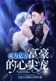 原始森林2024菲律宾
