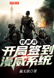 无遮挡办公室撕衣吸乳视频