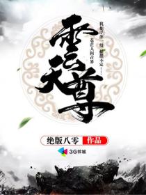 决战江桥电视剧全集免费观看