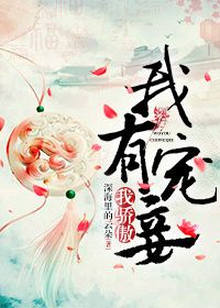 火影忍者小樱