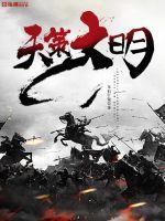 李现图片