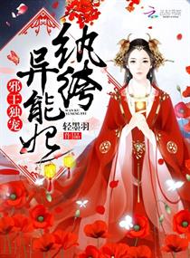 91九色国产