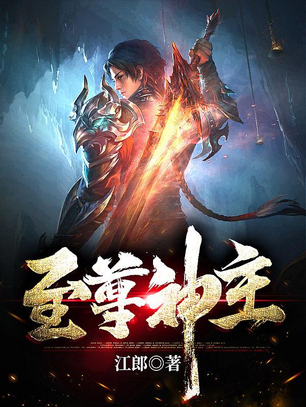 光棍影院日本手机版