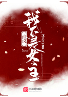 性xxx老头老太