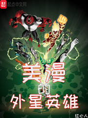 广东新闻频道
