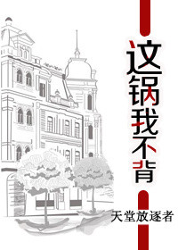 打扑克又疼又叫软件下载免费网站