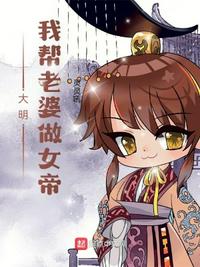呼吸过度未删减