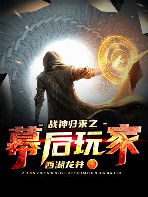 兰陵王妃免费观看