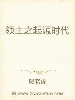江西十大野鸡专科