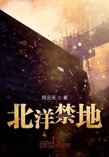 怪盗基德 动漫人物