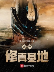 金瓶莲