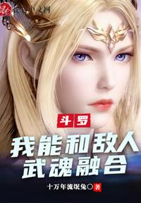 办公室情事