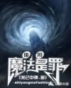 战狼1免费