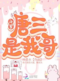400部国产自拍视频