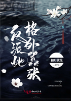 失控美剧在线观看完整免费