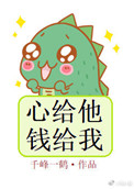 人妖网站