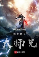 里面也请好好疼爱第三季