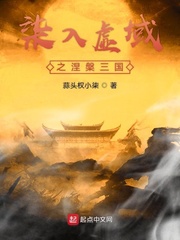 管家婆综合资料大全