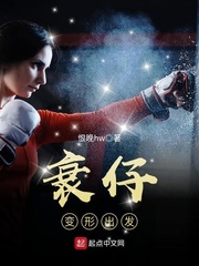 一起来看吧看一天急kytty