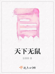 星界归来之都市至尊