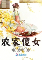男主们都想睡她NPH最新章节