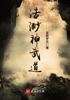 极品都市太子推母