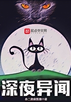 女友被健身房教练(完)