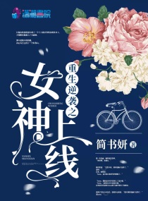 小丑回魂1高清完整版在线观看