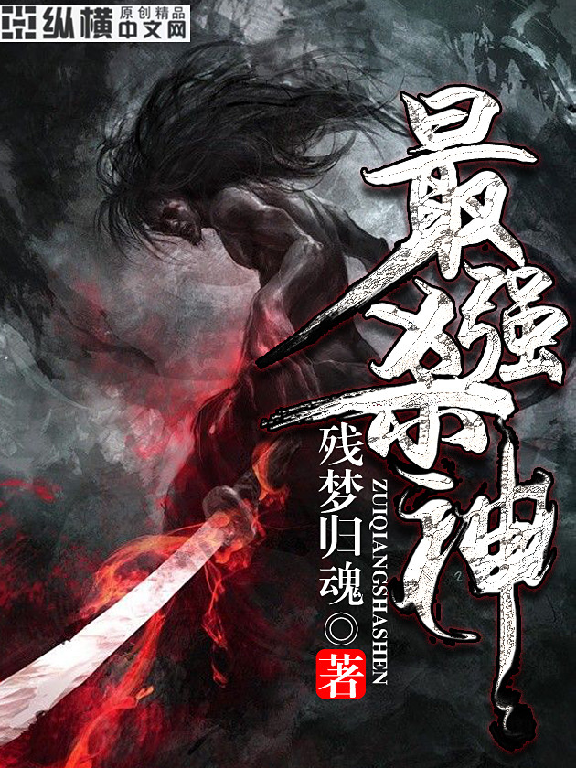 哔卡哔卡免登版