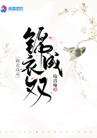 HAYAXURAX18