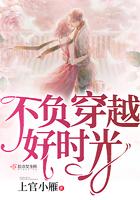 魔装学园hxh在线观看