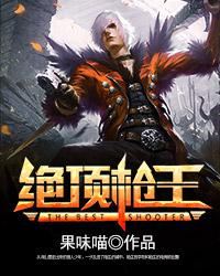 哈利波特与混血王子免费观看完整版