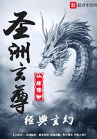 好大太涨快点深一点