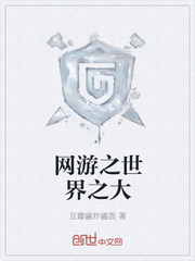 生活启示录在线观看