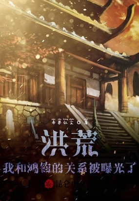 炮灰人生改造快穿