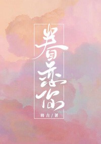 小扫货水怎么这么多