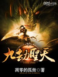阴吹图片