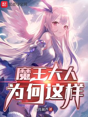 美女和男生亲吻睡视频