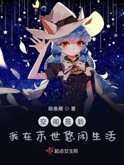 皇上每晚都要H公主